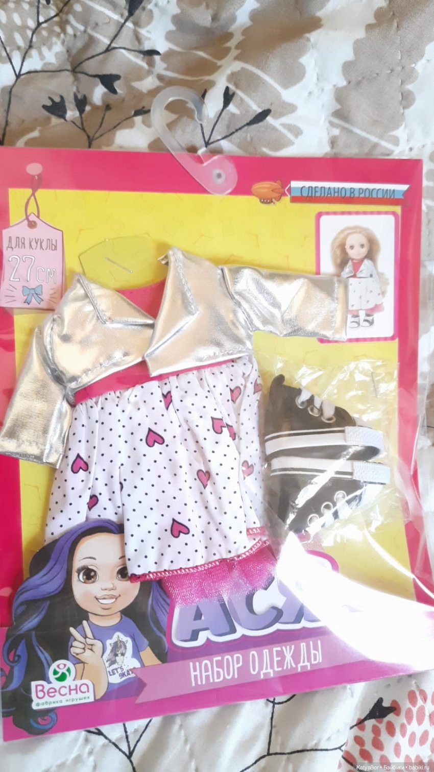 Суриса модничает — Коллекции игровых кукол (Playline): фото полок