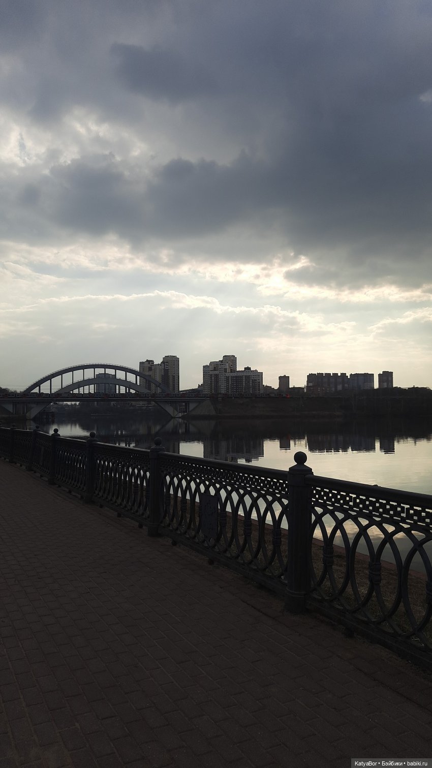 Суриса отправляется в поход