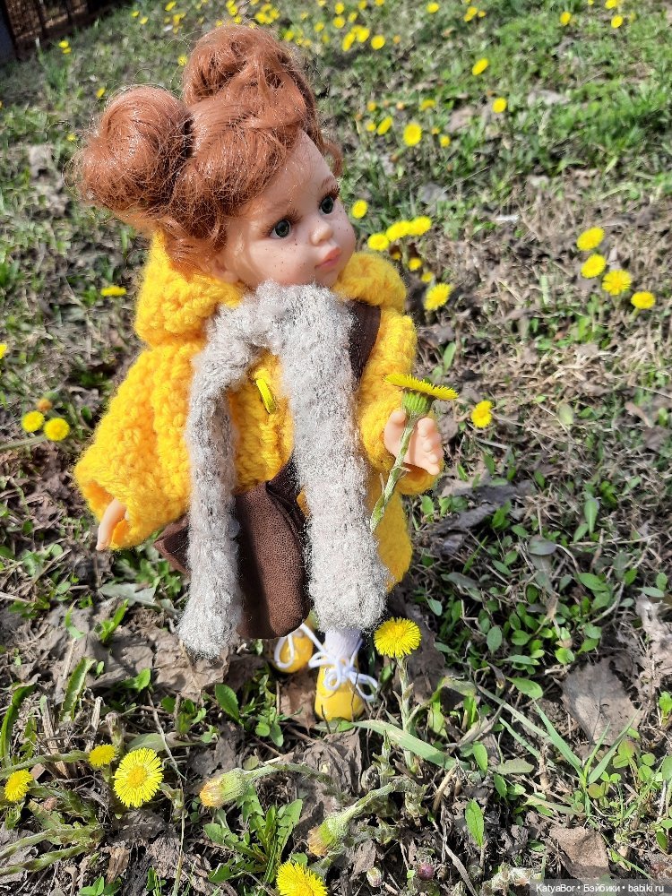 Суриса отправляется в поход