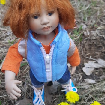 Суриса отправляется в поход