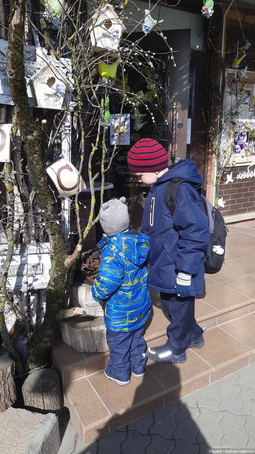 А мы снова сюда весной с "Весной") (фото 9)