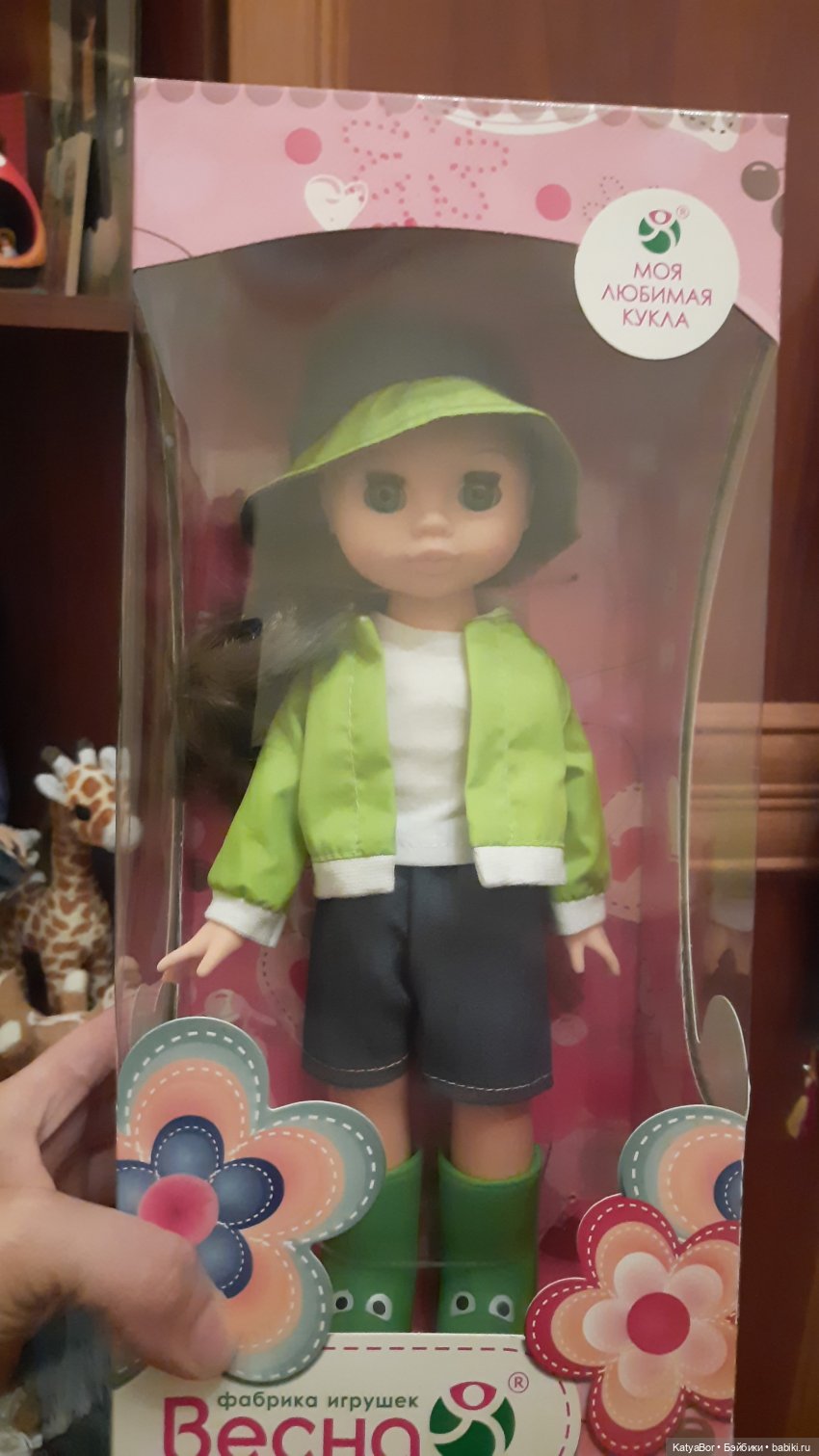 А мы снова сюда весной с "Весной") (фото 10)