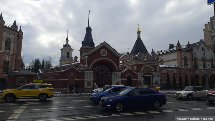 Мой подарок на 8 марта и прогулка по длинной московской улице (фото 4)