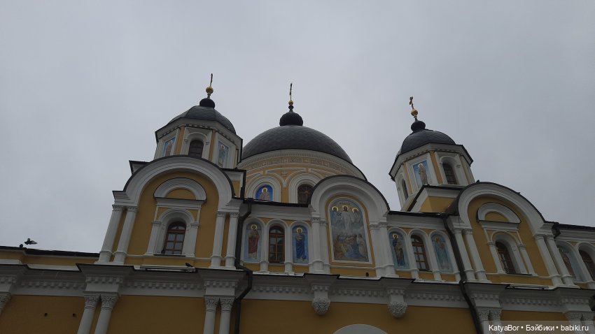 Мой подарок на 8 марта и прогулка по длинной московской улице