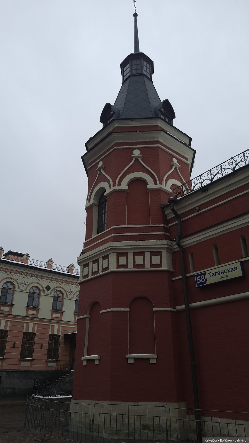 Мой подарок на 8 марта и прогулка по длинной московской улице (фото 9)