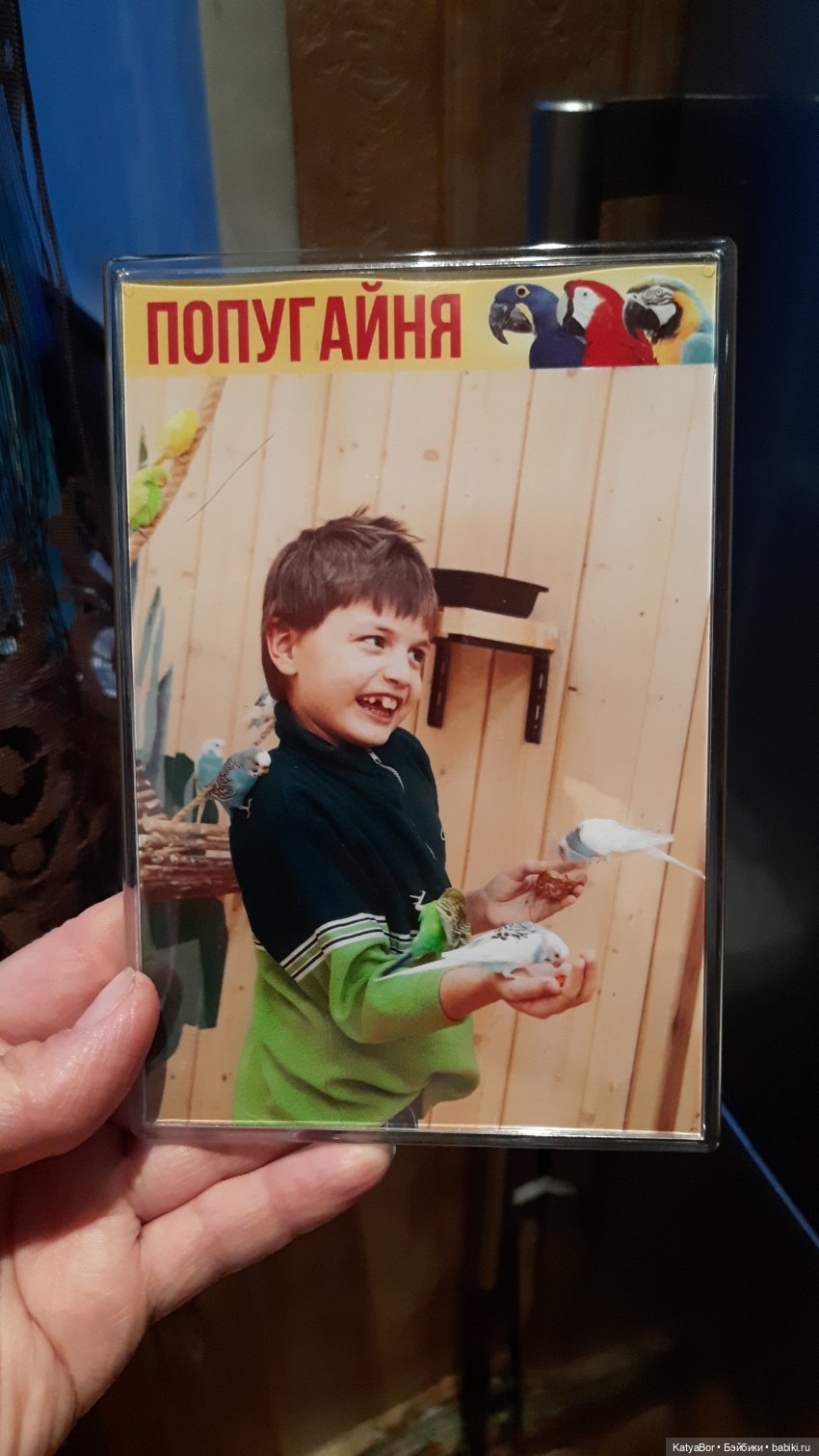 Мой подарок на 8 марта и прогулка по длинной московской улице