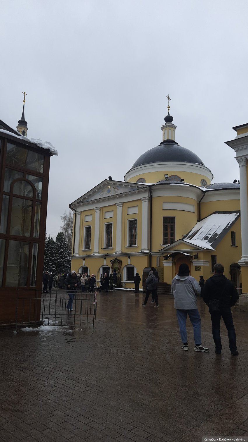 Мой подарок на 8 марта и прогулка по длинной московской улице (фото 6)