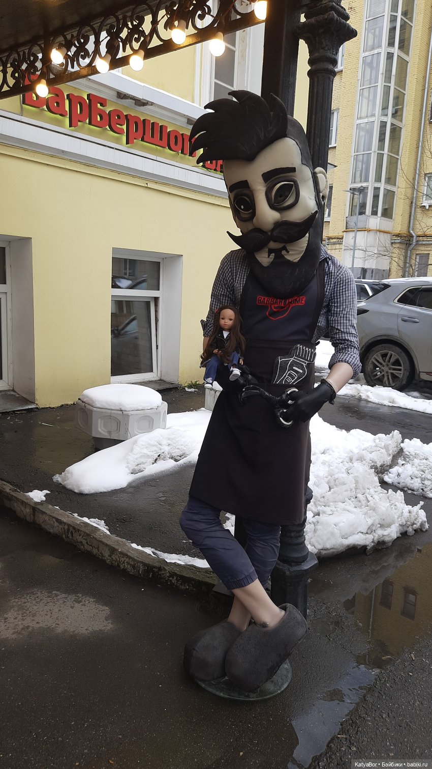 Мой подарок на 8 марта и прогулка по длинной московской улице