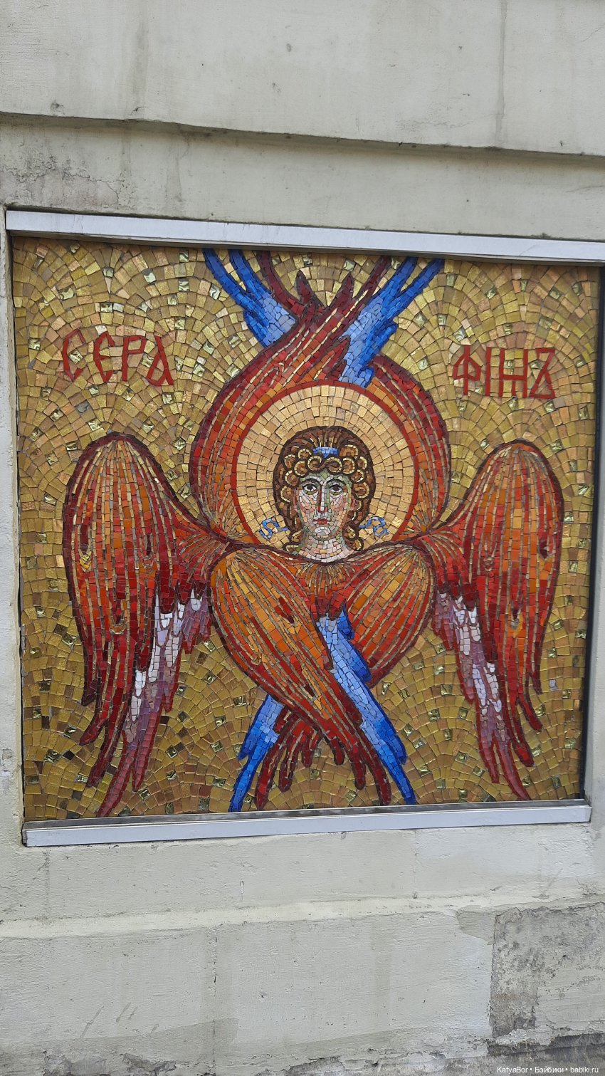 Мой подарок на 8 марта и прогулка по длинной московской улице