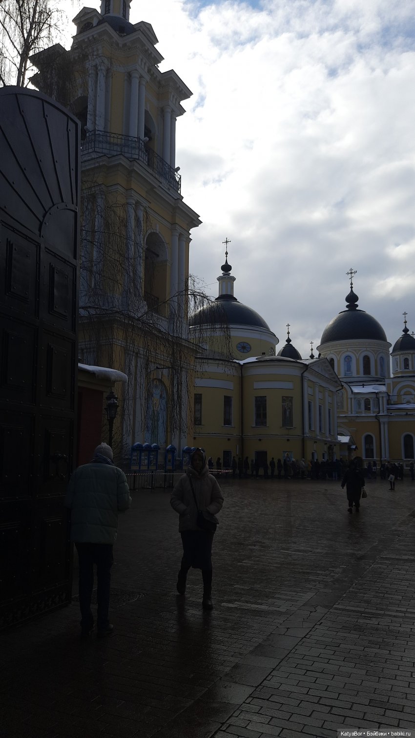 Мой подарок на 8 марта и прогулка по длинной московской улице (фото 8)