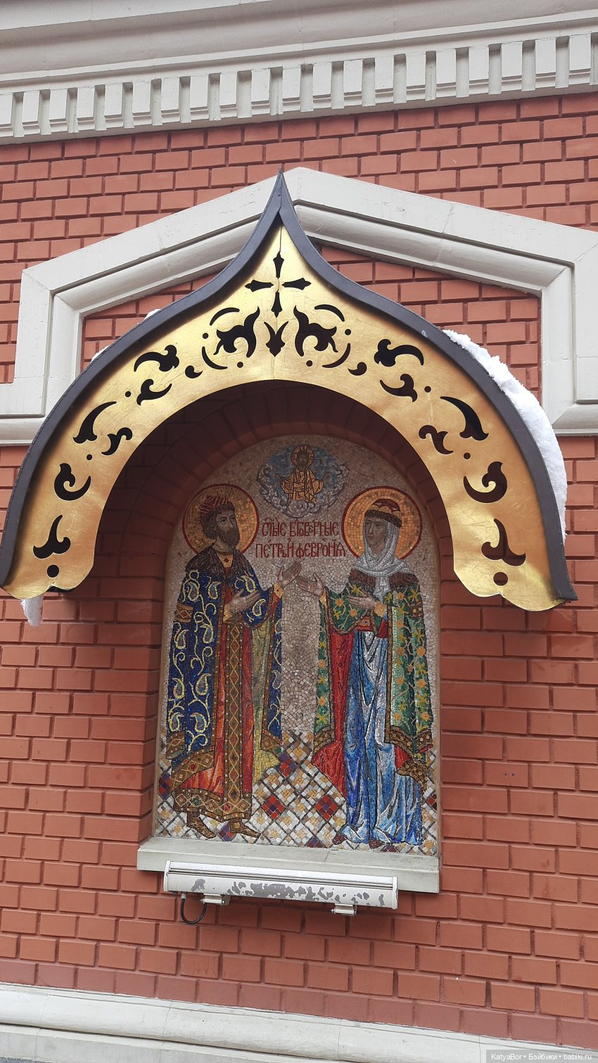 Мой подарок на 8 марта и прогулка по длинной московской улице (фото 10)