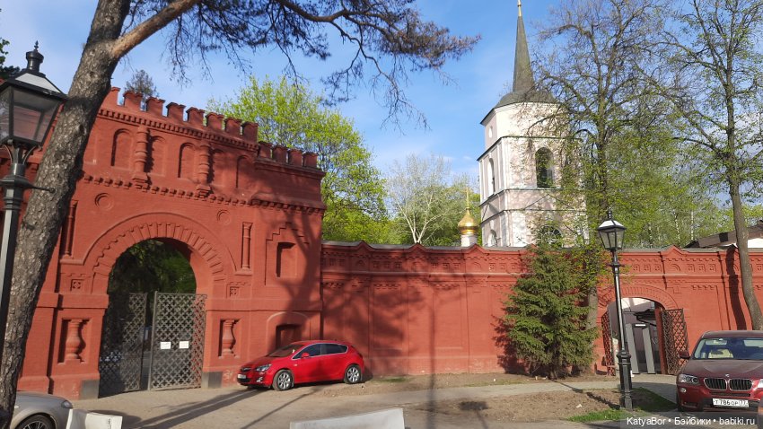 Покровское-Стрешнево весной
