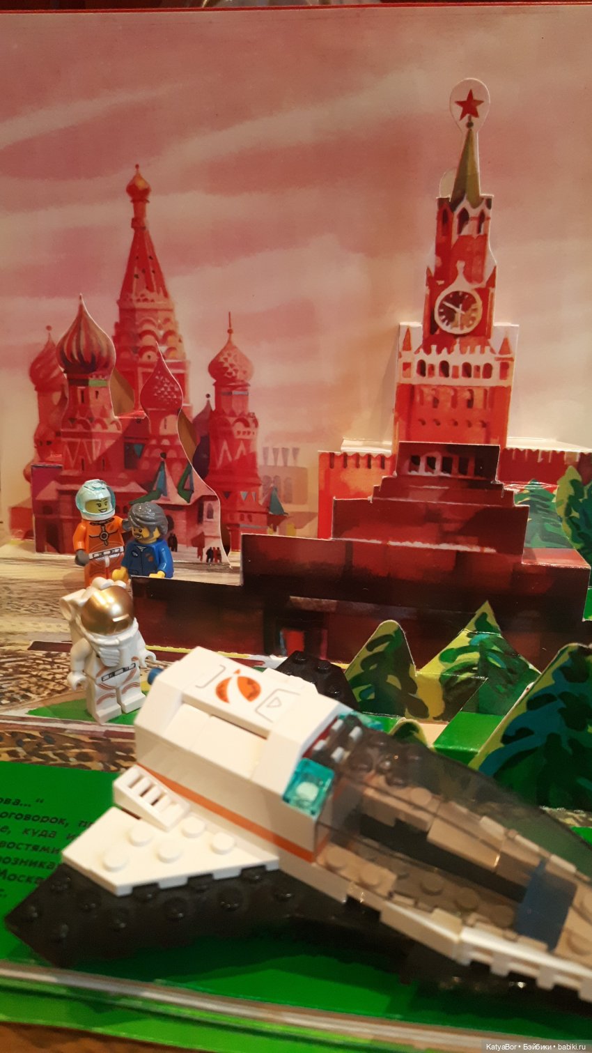 Вперед в прошлое — Культура (фото 6)