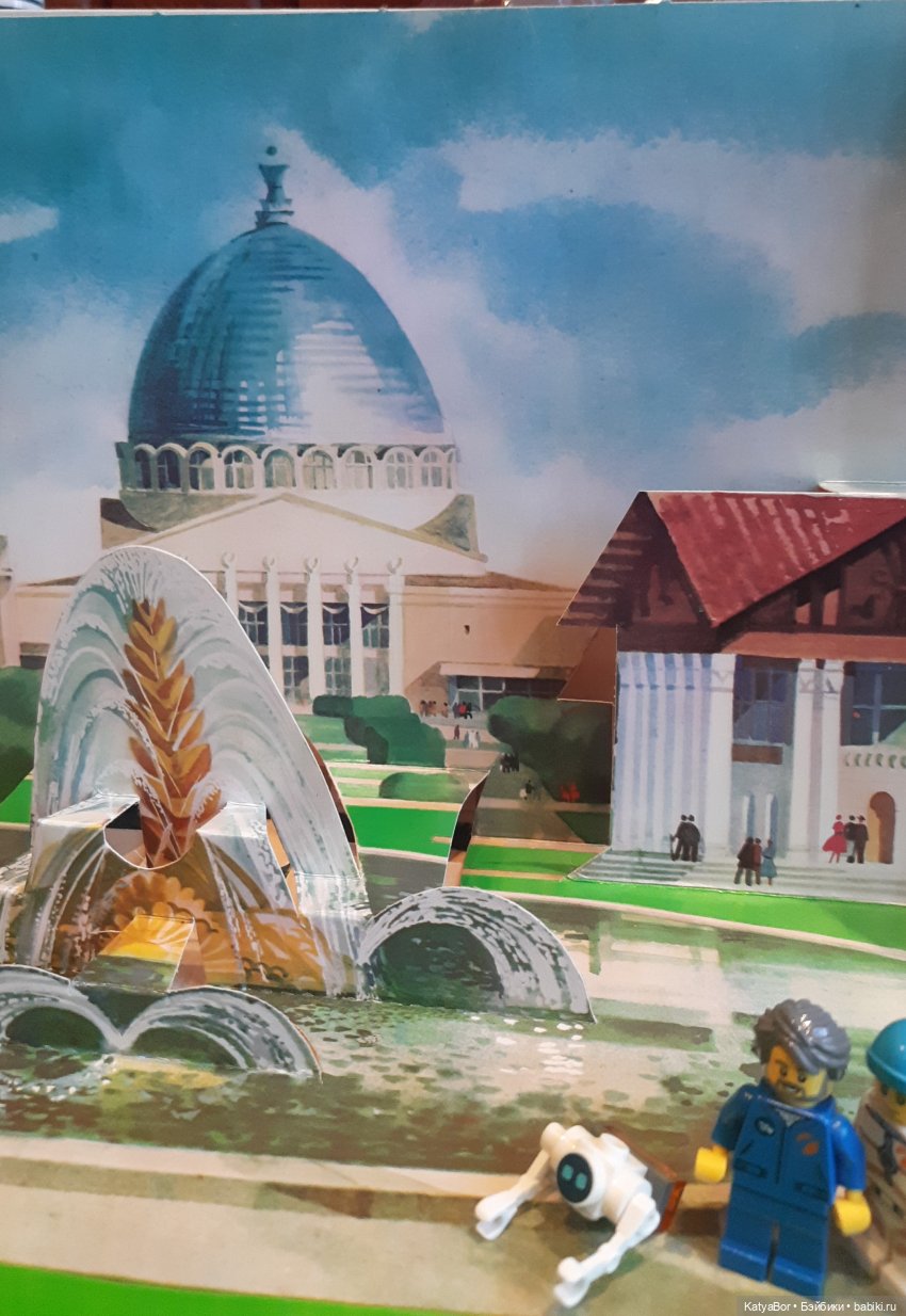 Вперед в прошлое — Культура