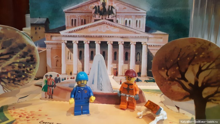 Вперед в прошлое — Культура (фото 9)