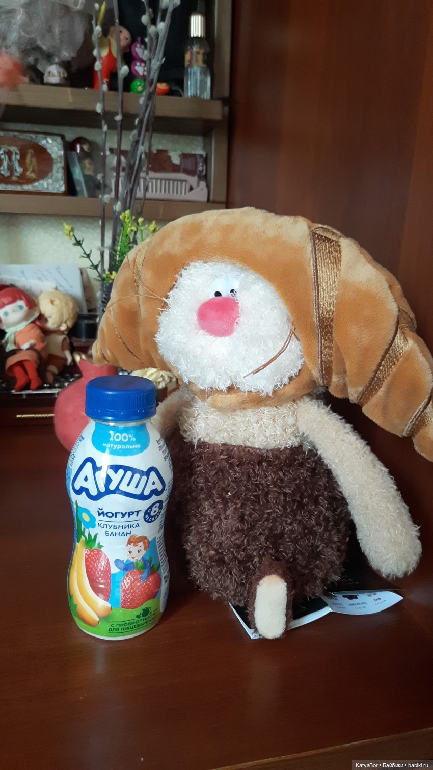 Я стойко держалась, но...🐱+🥐+☕️))