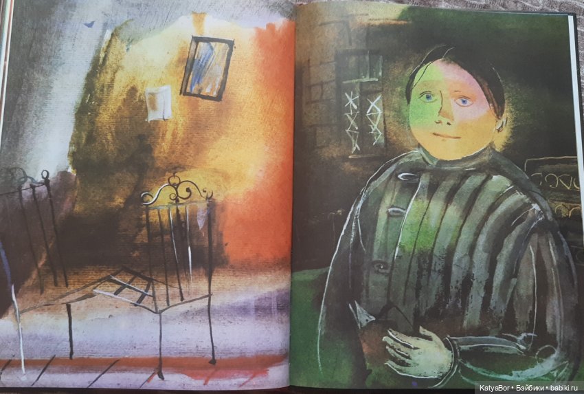 "КУКЛА" Г. Черкашин — Культура