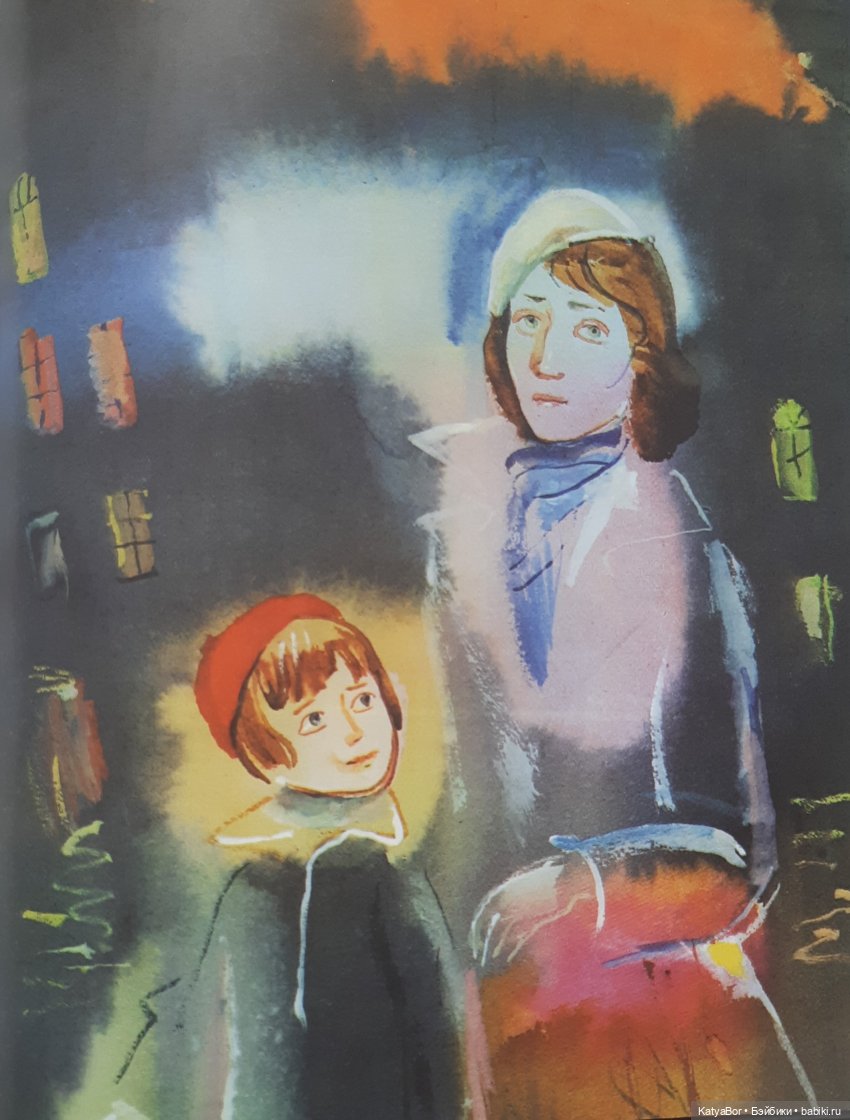 "КУКЛА" Г. Черкашин — Культура