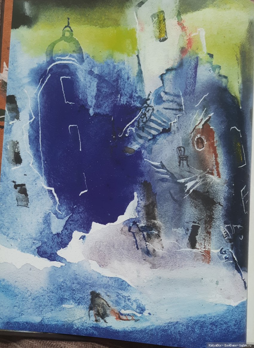 "КУКЛА" Г. Черкашин — Культура (фото 3)