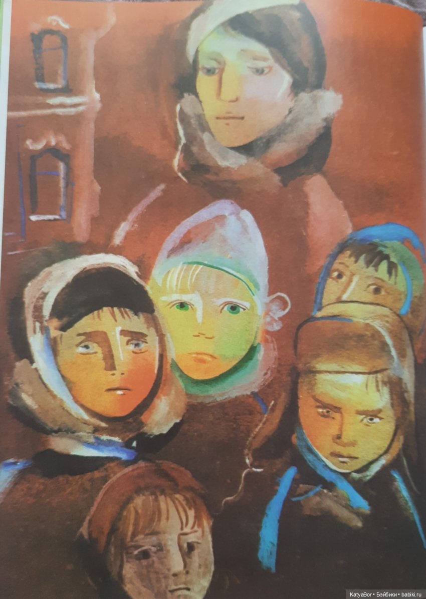 "КУКЛА" Г. Черкашин — Культура