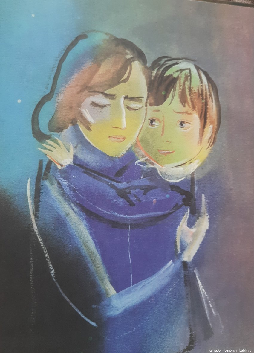 "КУКЛА" Г. Черкашин — Культура