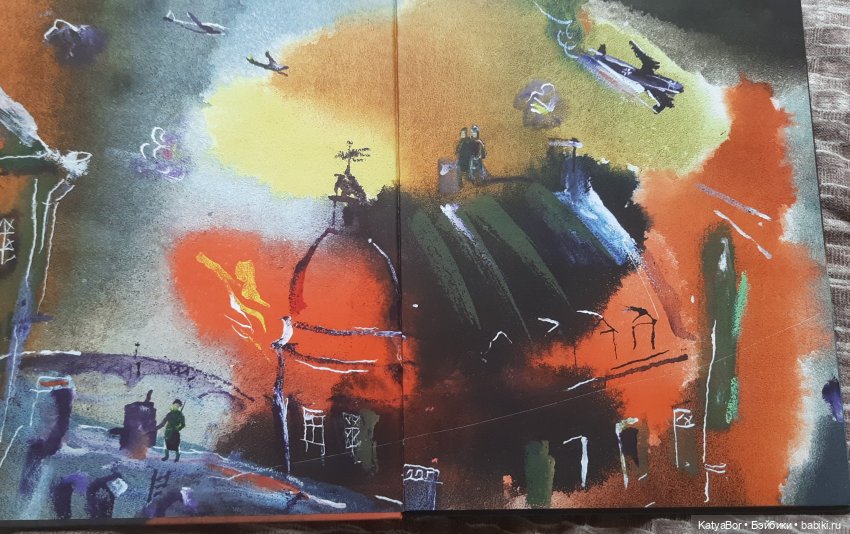 "КУКЛА" Г. Черкашин — Культура (фото 2)