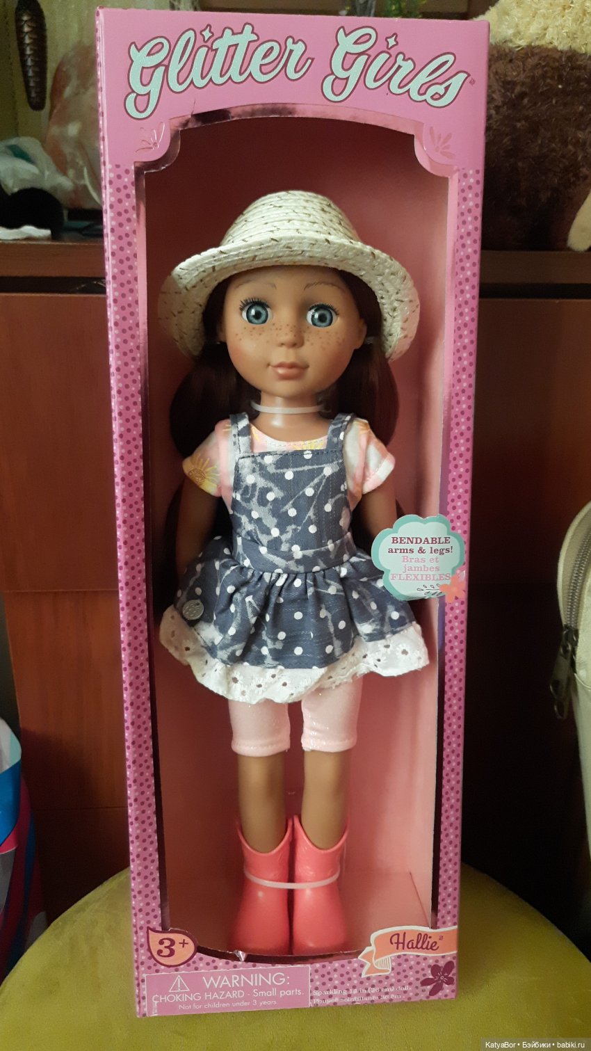 Я взяла помощницу) — Игровые куклы разных производителей (Разное): редкие бренды