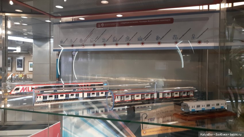 Музей метро -- интересный