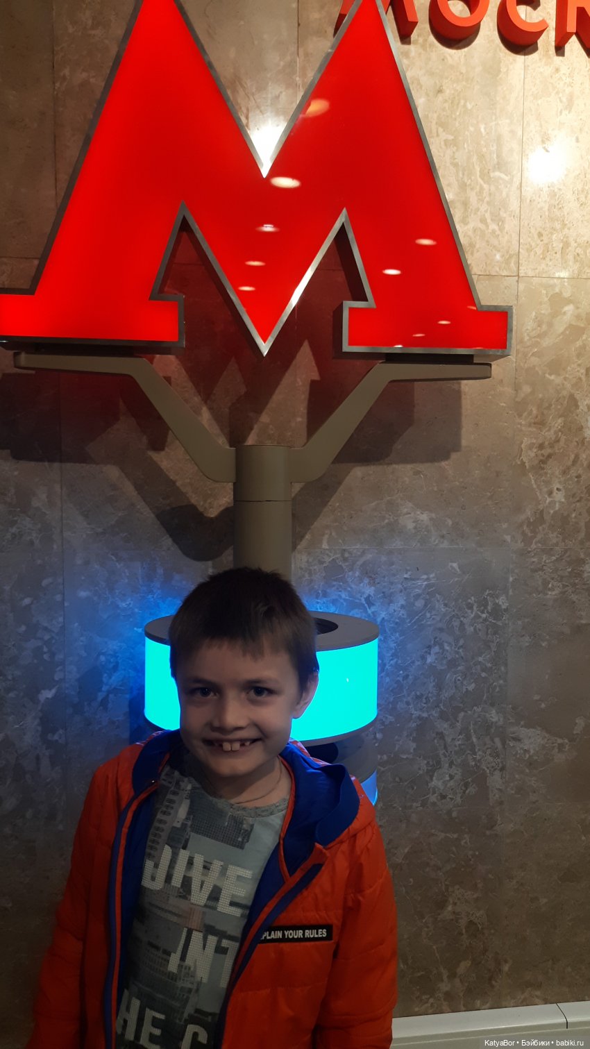 Музей метро -- интересный