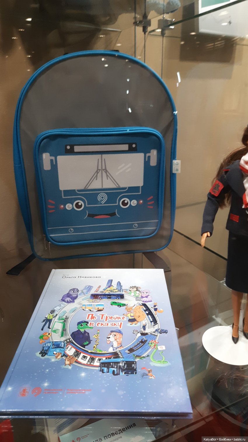 Музей метро -- интересный