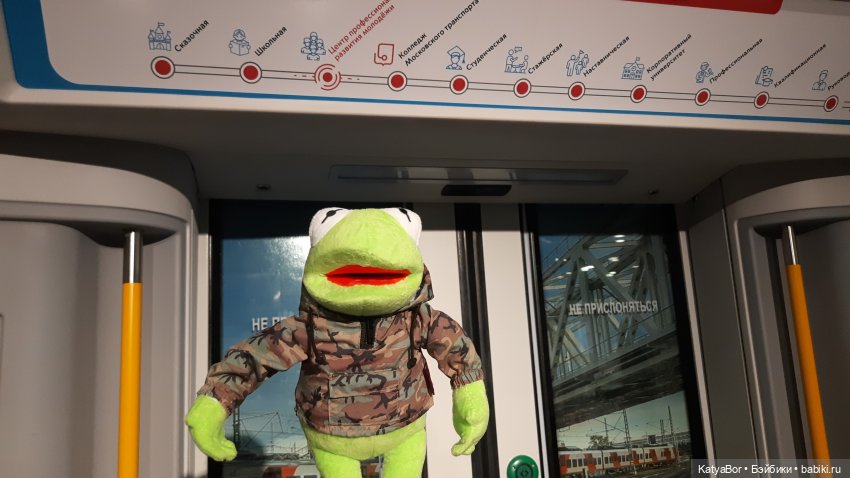 Музей метро -- интересный (фото 7)