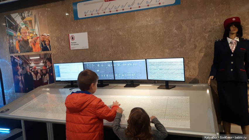 Музей метро -- интересный