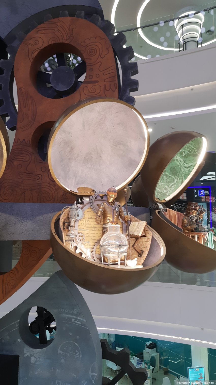 Самая большая механическая игрушка