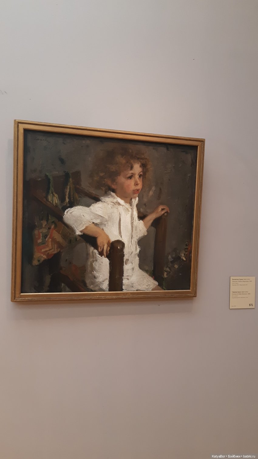 А в Третьяковку пойдем — Куклы Zwergnase (Цвергназе/Цверги): фото