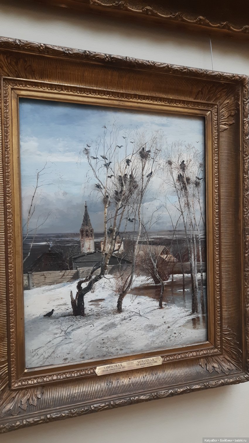 А в Третьяковку пойдем — Куклы Zwergnase (Цвергназе/Цверги): фото (фото 8)