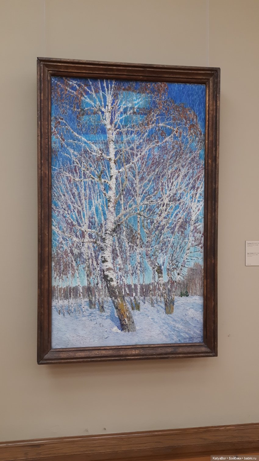 А в Третьяковку пойдем — Куклы Zwergnase (Цвергназе/Цверги): фото