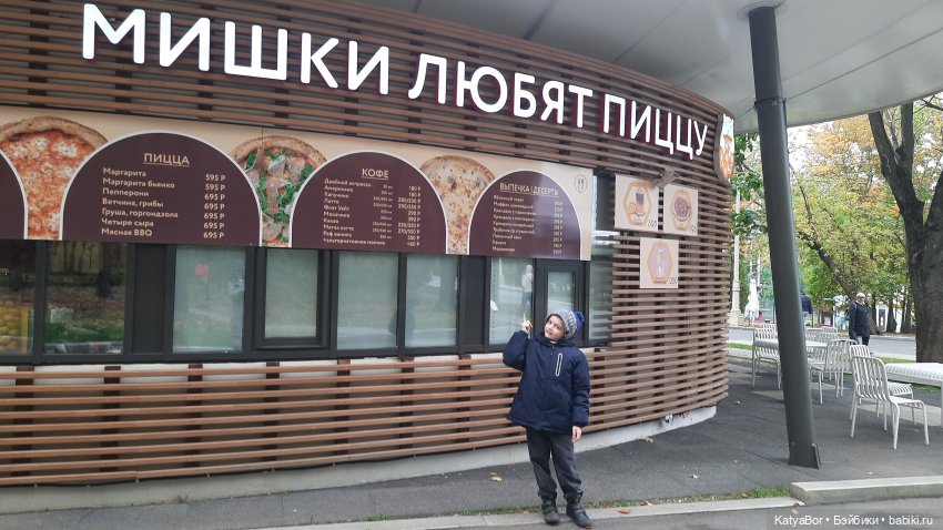 Экотропой — Куклы Zwergnase (Цвергназе/Цверги): фото