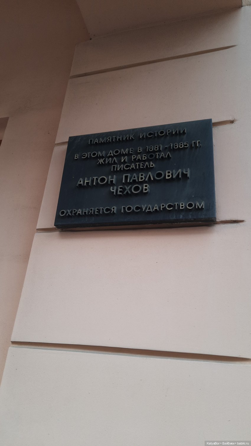 По Сретенке, ныряя в переулки