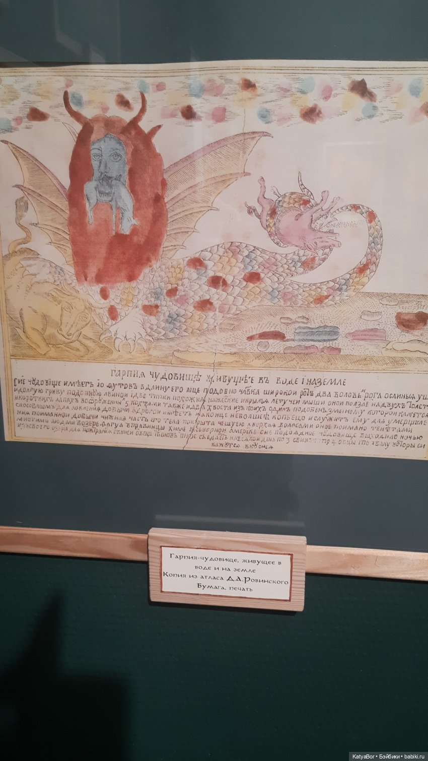 По Сретенке, ныряя в переулки