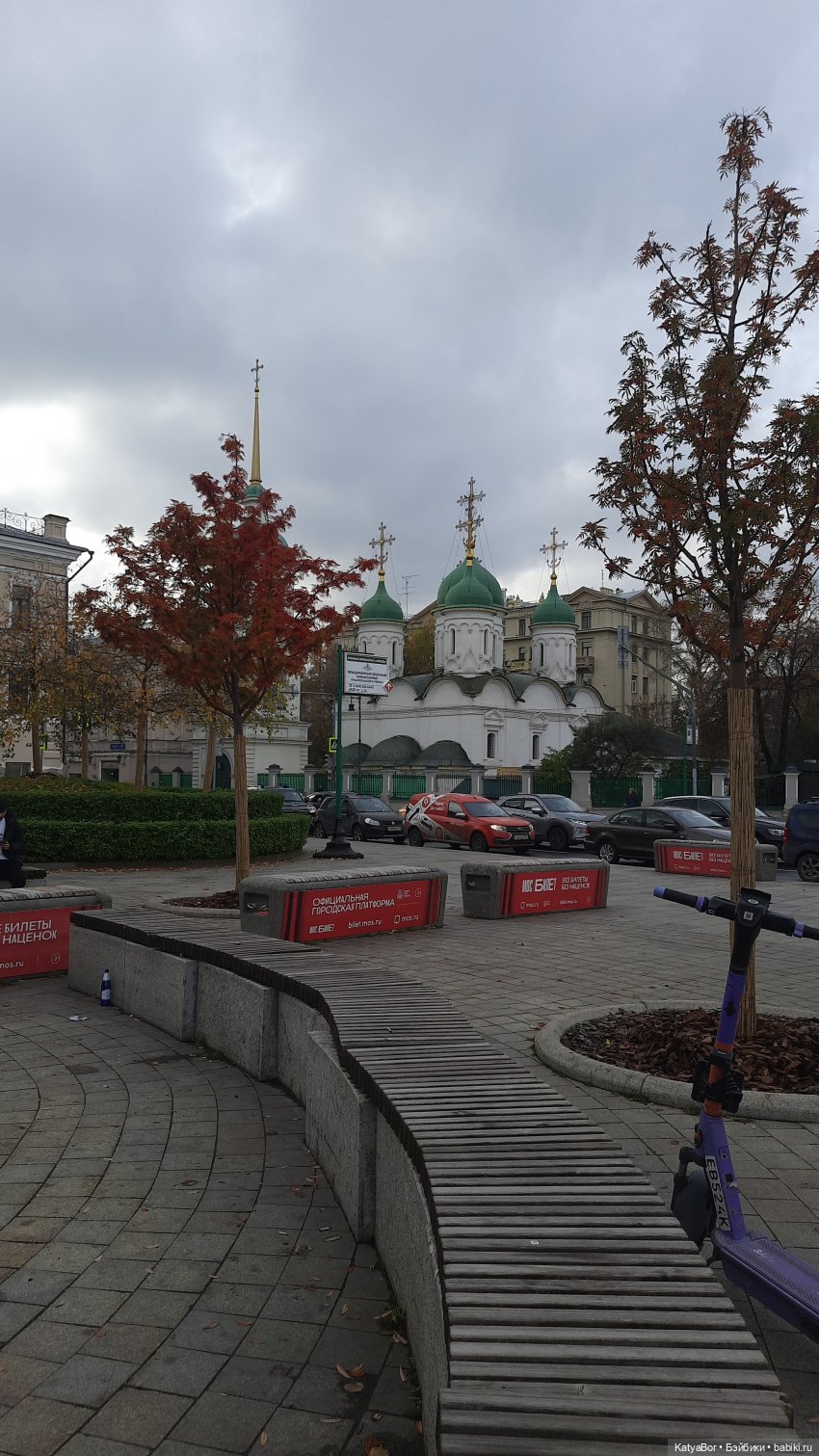 По Сретенке, ныряя в переулки