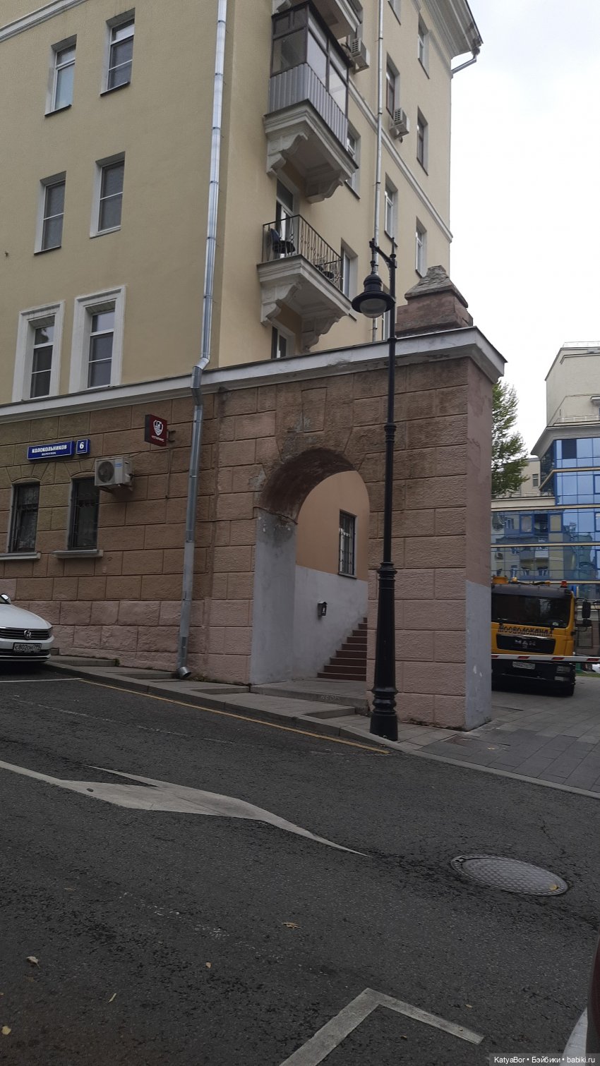 По Сретенке, ныряя в переулки