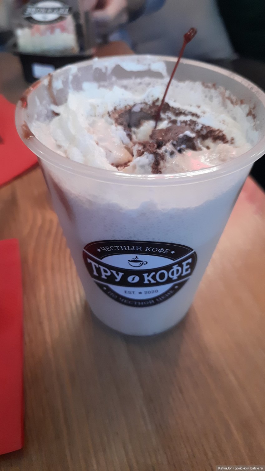 Сладость или гадость — Интересное и необычное: фотоподборки (фото 6)