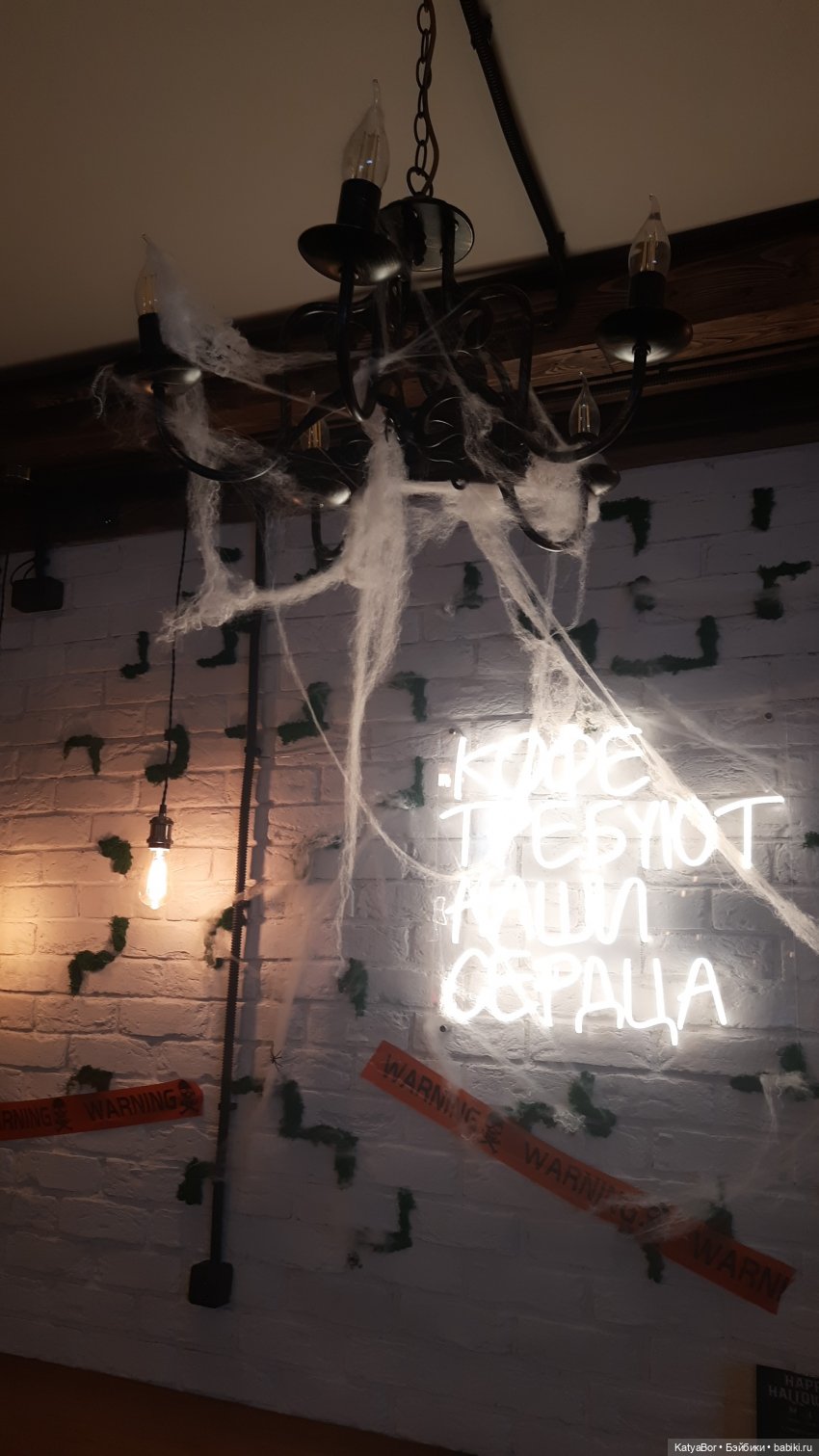 Сладость или гадость — Интересное и необычное: фотоподборки