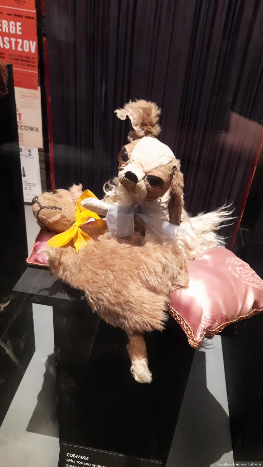 Музей кукол в театре Образцова (2 часть) (фото 6)