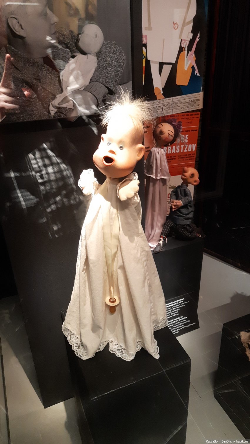 Музей кукол в театре Образцова (2 часть) (фото 2)