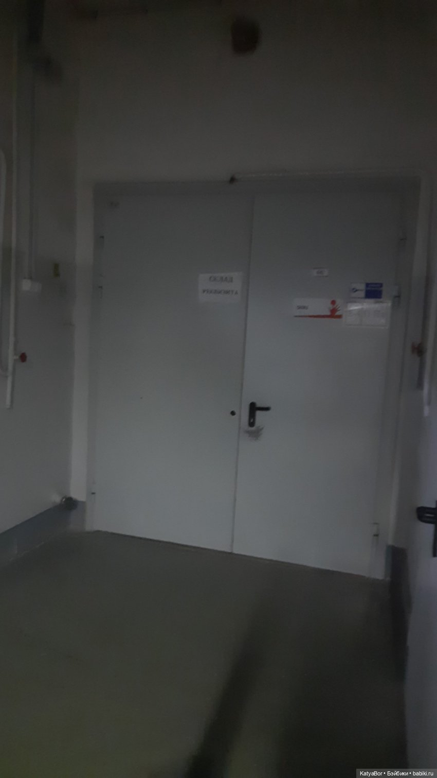 Динь-динь в закулисье театра кукол