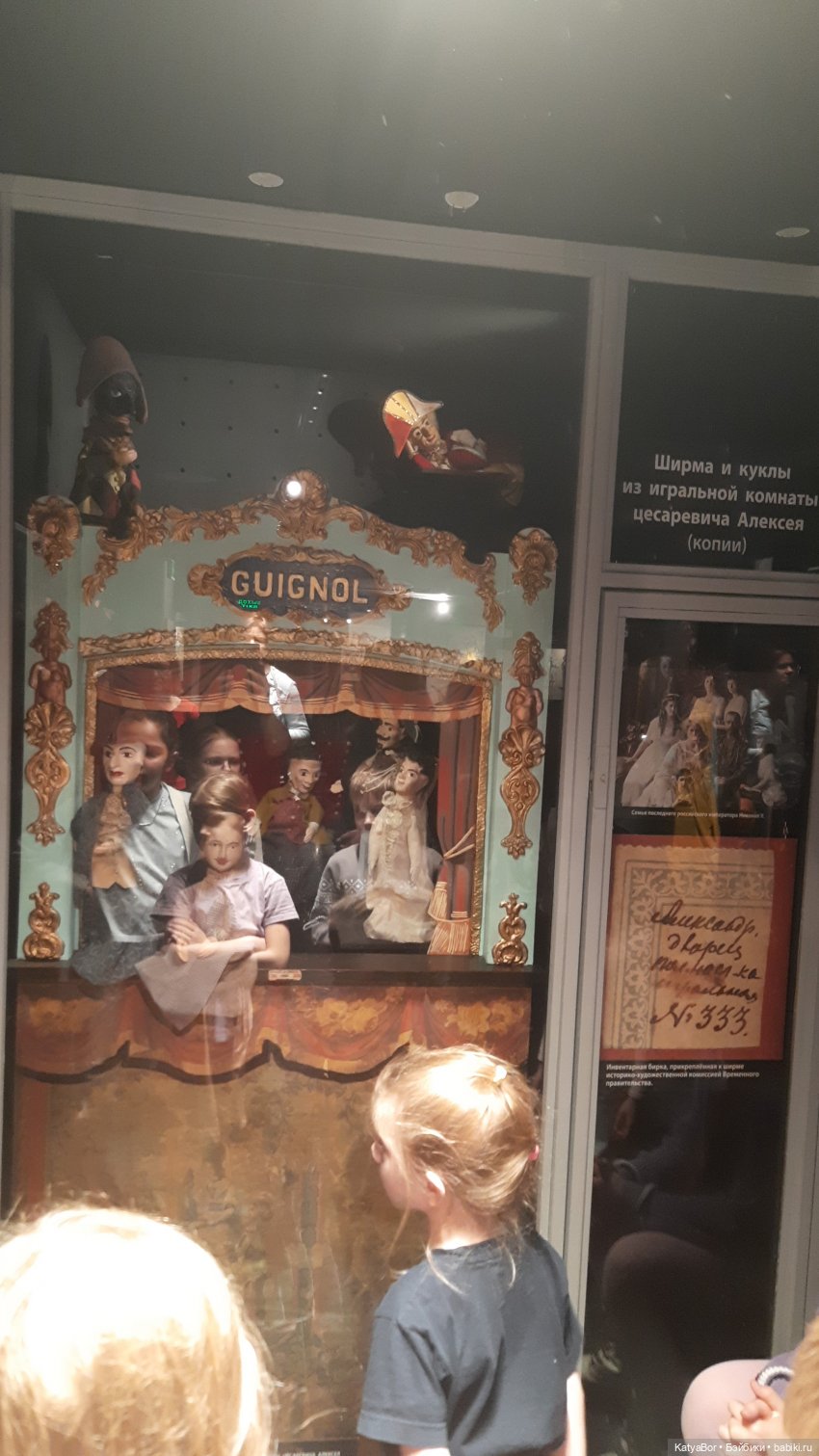 Динь-динь в закулисье театра кукол (фото 4)