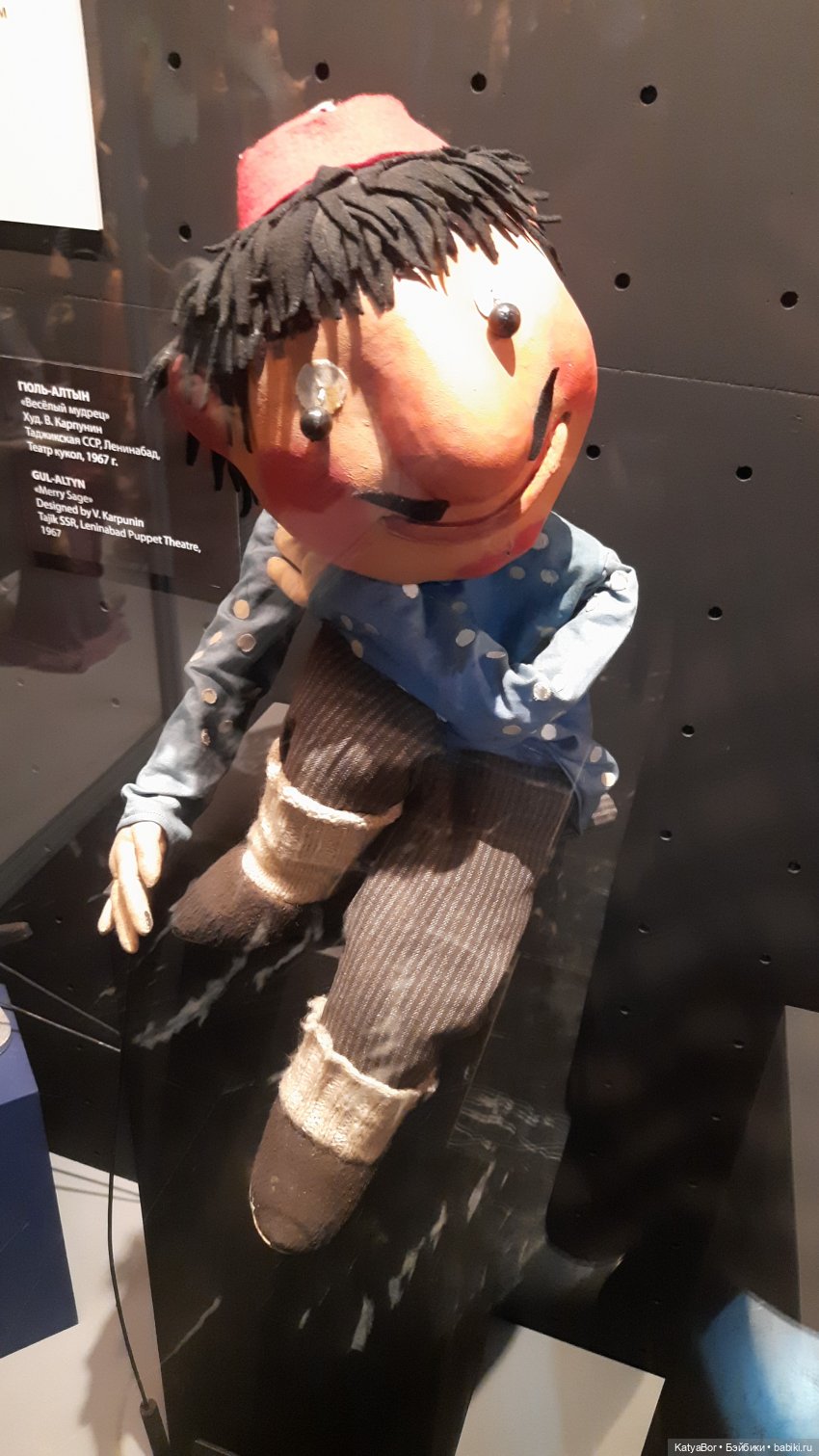 Куклы со всего света в музее театра Образцова. Фототопик (фото 3)