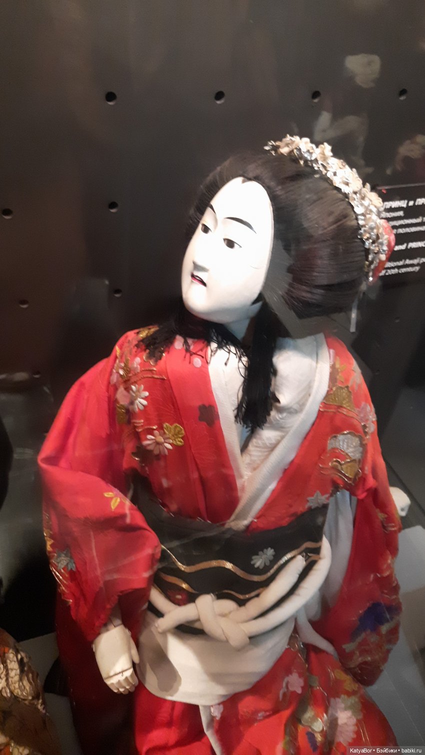 Куклы со всего света в музее театра Образцова. Фототопик (фото 5)