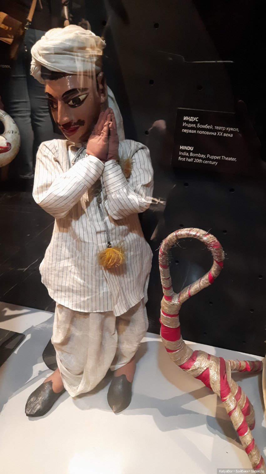 Куклы со всего света в музее театра Образцова. Фототопик